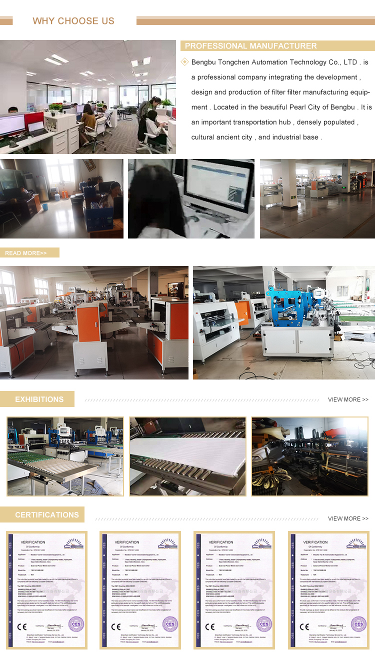 Factory Price Five-layer Automatic Discharging Rack Automatic Feeding Rack Fully Automatic Pleating Production Line