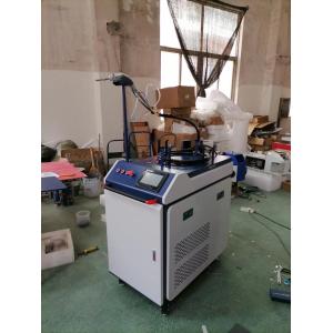 Buy cheap BCX 2000W Fibre Laser Welding Machine , 60HZ Handheld Laser Welder product