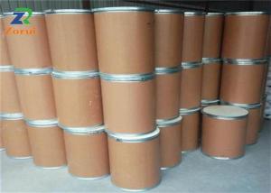 China 99% Hydroxyapatite/ HAP Food And Feed Additives CAS 1306-06-5 on sale