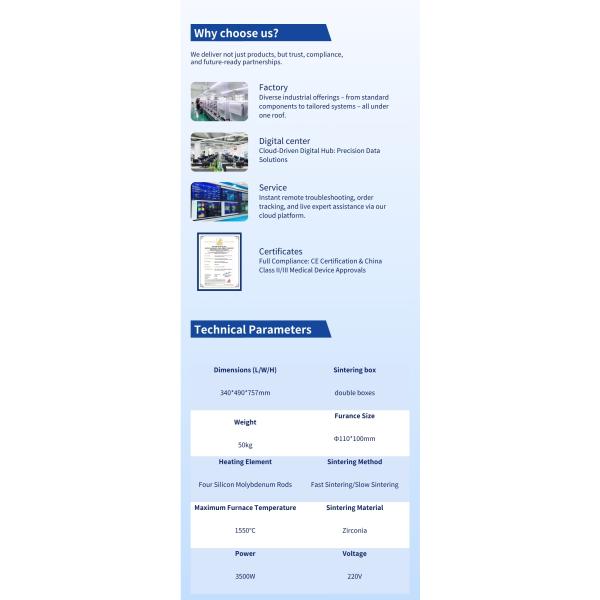 220V PMMA Dental Furnace 110MM Zirconia Sintering Furnance