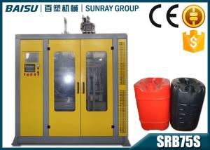 Buy cheap Single Station Single Head Plastic Blow Moulding Machine With Scraps Slide Channels SRB75S-1 product