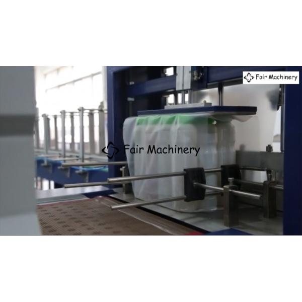 High-speed filling and capping sleeve sealing and cutting packaging production line