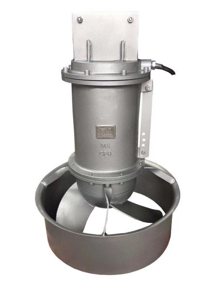 Quality 220V/380V Submersible Mixer Pump For Suspended Substance Prevention for sale