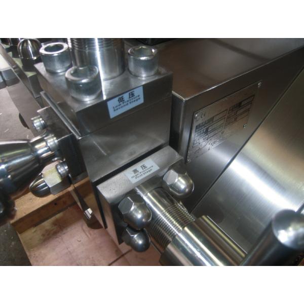 30KW Stainless Steel Hydraulic Milk Homogeniser For Ice Cream