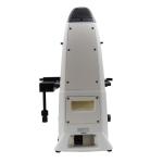 Trinocular Phase Contrast Inverted Optical Microscope OPTO-EDU A14.2603