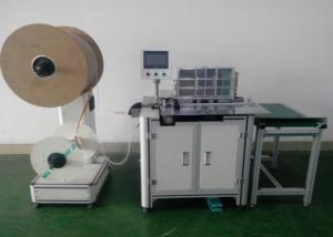 Buy cheap Twin Ring Double Loop Wire Binding Machine 400kg Max Paper Width 520mm product