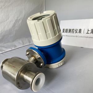 Buy cheap DN100mm 4'' Mag Flow Meter Principle Of Operation 4-20mA Flange Type product