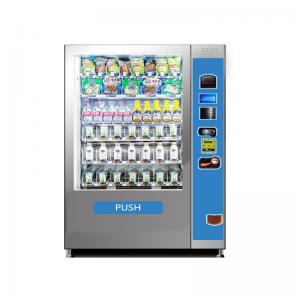 China Mouth Open Food / Drink / Snack Tobacco Vending Machine With Doorbell on sale