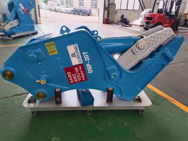Quality Bule Hydraulic Pulverizer With Magnet High Performance Pulverizing Machine For 20 Ton Excavator for sale