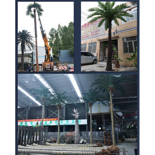 Haihong Artificial Palm Trees UV Resistant Large Fake Tropical Date Palm Tree Coconut Palm for Airport Outdoor Decoration