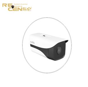 Buy cheap PIR Sensor Video Monitoring System product