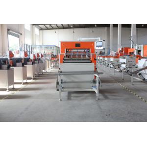 Buy cheap Full Auto Blade Folding Machine Pleating Height 20 - 150mm product