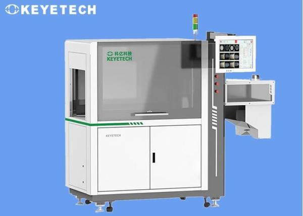 Inline Vision Inspection Machine Drop Bottle Quality Inspection System
