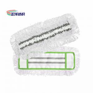 China 15x46cm 500gsm Microfiber Dust Mop Green Small Industrial Mop Floor on sale