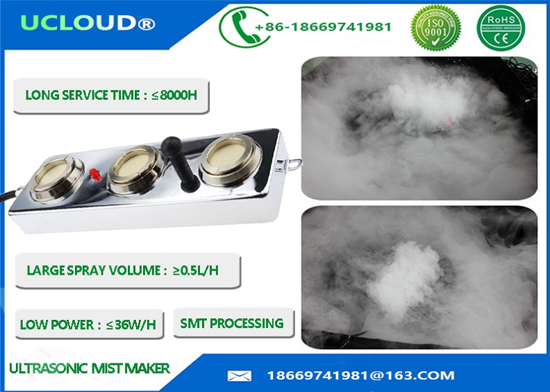 Industrial ultrasonic humidifier ultrasonic humidifier mist maker mist lamp fogger fog maker huge mist with adapter 