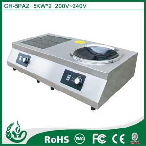 Buy cheap Combination restaurant induction cooker with 3.5kw product