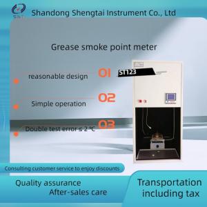 China SH123Calibration of built-in curve for visual measurement of vegetable oil smoke point tester on sale