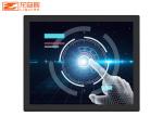 21.5 Inch Vending Machine Integrated Android Custom Capacitive Touch Panel