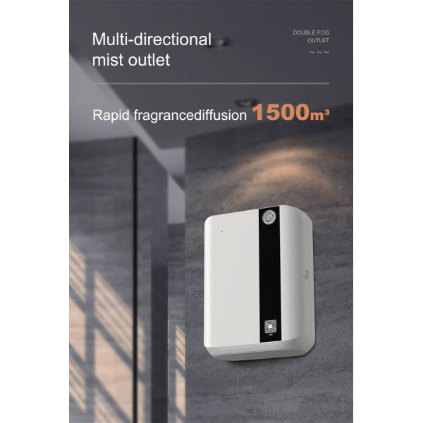 500ML Waterless Diffuser Hvac Hotel Scent Diffuser Machine APP Control Commercial Scent Diffuser Machine
