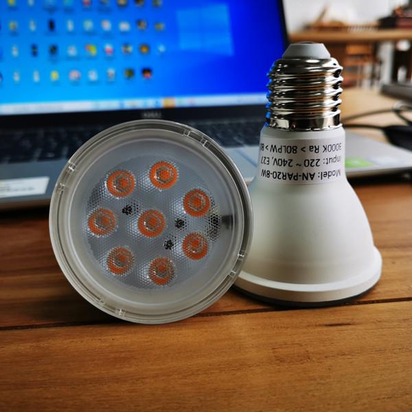 Quality LED Smd Par38 Spot Light 2700K For Exhibition for sale