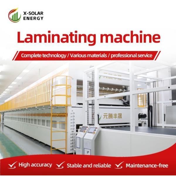 Industrial Improve Production Efficiency Fully Automatic Thermal Film Sheet Hot Press Dry Solar Module Production Line Flat Tile Laminating Machine