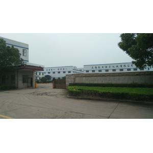 Wuxi Kaiao Power Machinery Co.,Ltd.