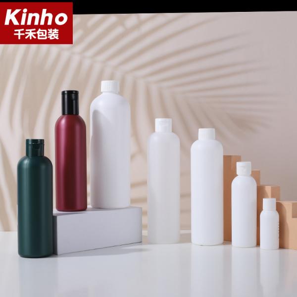 250ml Cosmetic Lotion Bottle 30ml 100ml 300ml 350ml 500ml Boston Round HDPE