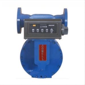 Buy cheap SM-80-P-1 Positive Displacement Flow Meter With Pulser product