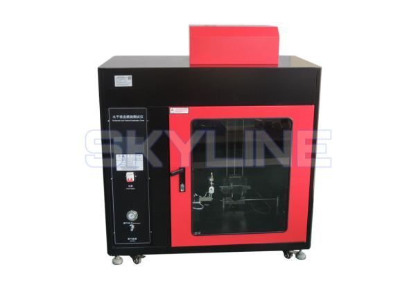 Quality Horizontal Vertical And Needle Flame Burning Machine for sale