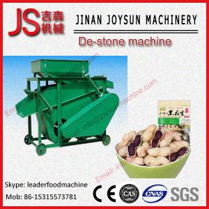 China Small Size Groundnut Shell Remove Machine / Groundnut Sheller on sale