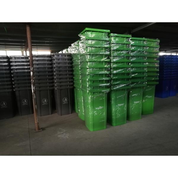 120Liter Street Black / Blue Large Capacity Trash Cans For Garden Waste General