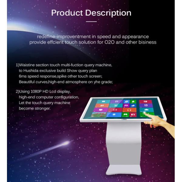 32" 43" 49" Horizontal Digital Signage , Multi Language Floor Standing Kiosk