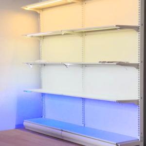 Ultra Thin LED Track Light Rail Black White Grey For LED Shelf Light