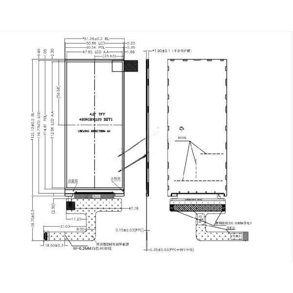 4.8 Inch Bar Type LCD display 480x1120 MIPI 2 line Interface driving IC HX8389C