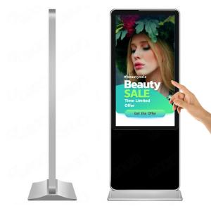 Buy cheap 43 inch floor standing touch screen lcd kiosk display totem all in one pc printing machine with camera product