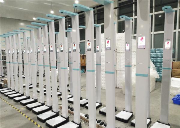 Quality Aluminium Alloy Bmi Scale Machine , Smart Bluetooth Bmi Scale SH - 200G Model for sale