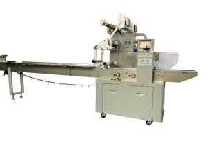 China 35-220bags/min Flow Wrapper Packaging Machine , HFFS Horizontal Form Fill Seal Machine on sale