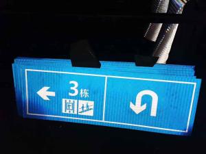 1.22x45.7m Reflective Vinyl Sticker High Intensity Prismatic Reflective Sheeting