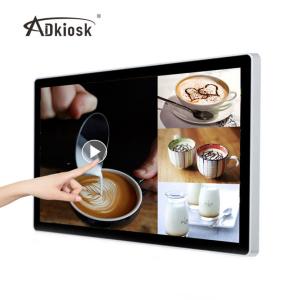 China 49Inch Wall Mounted Digital Signage 50kg Kiosk Interactive Touch Screen Infrared on sale