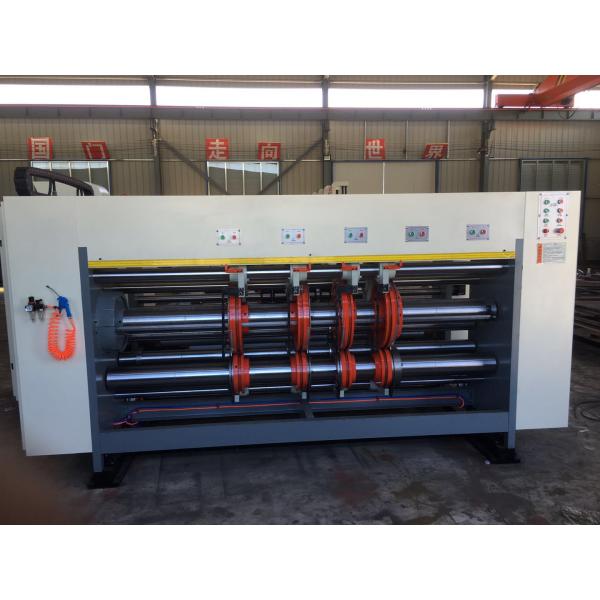 240pcs/min Corrugated Carton Box Making Machine With Beautiful Printing Effect