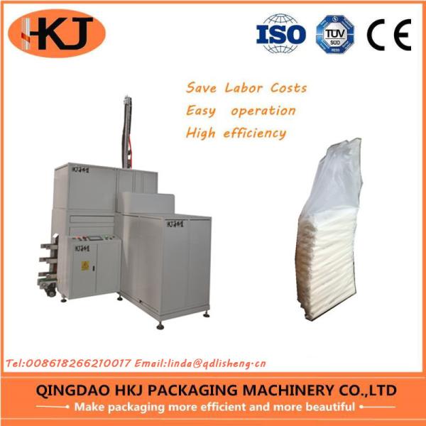 Professional Rice Noodle Machine Flat Bag Packing Machine For Outer Packing Of Noodle