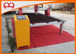 Buy cheap User Friendly Panel Table Plasma Cutting Machine Excellent Finish Surface product