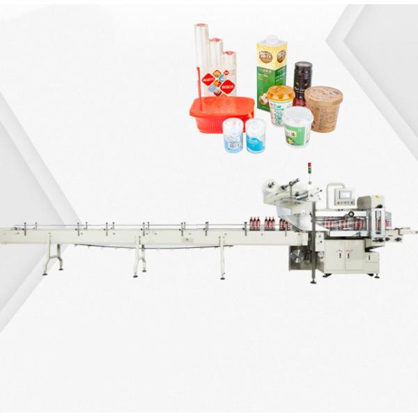 13.5kw 220V Shrink Wrap Packaging Equipment Vertical Knife Sealing