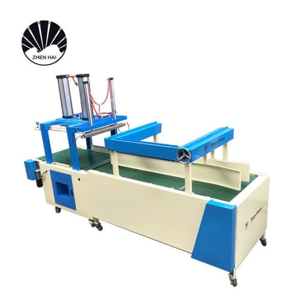 Quality Automatic Quilt Making Machine Cushions Foam Blanket Pillow Sealing Machine for sale