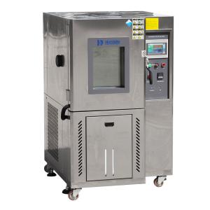 Buy cheap Industrial Temperature Humidity Chamber With Simulate Climate Change Test product
