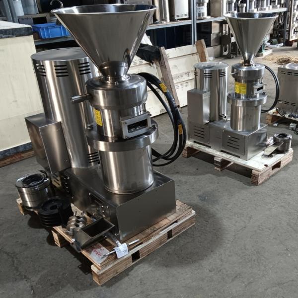 Chili Paste Grinding Machine, Fresh Pepper Paste Grinding Machine