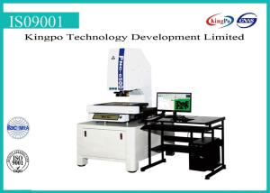 Buy cheap 30X ~ 180X Optical Image Measuring Machine With Program Control CNC product