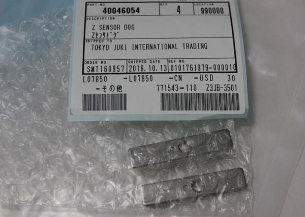 Quality Flexlble Compact Mounter SMT Spare Parts JUKI Zevatech JX-100 40046054 Z SENSOR DO for sale