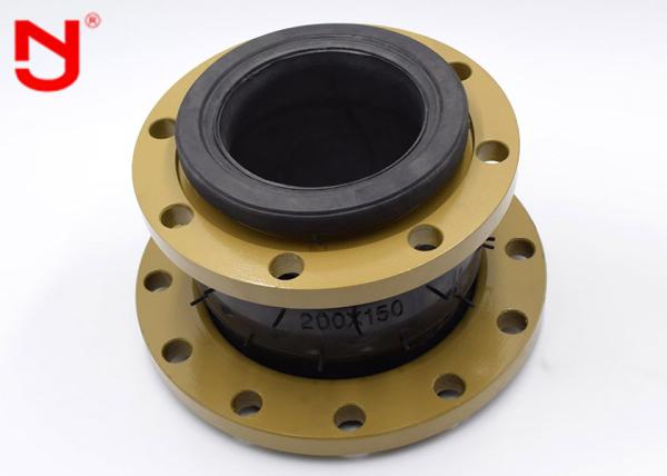 PN16 Neoprene Pipe Expansion Joint Parallel Movable Sealing Low Mechanical
