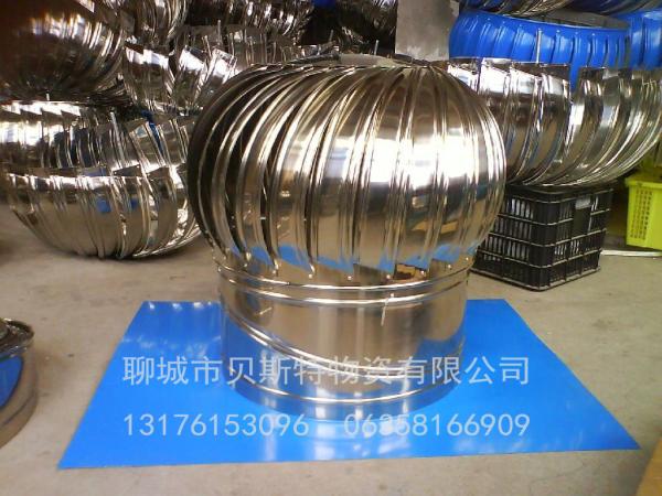 Quality No power self driven roof fans for sale
